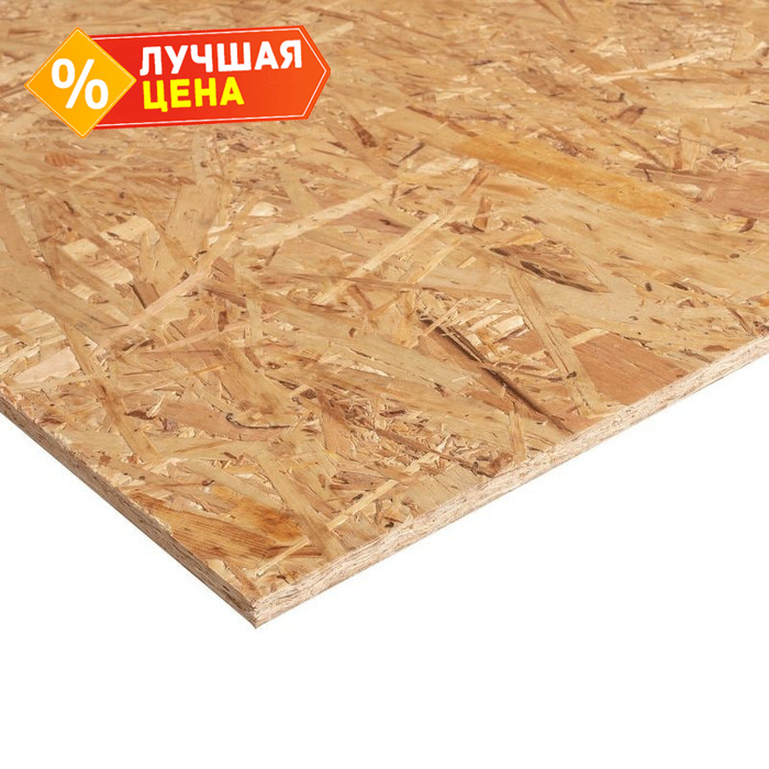 Плита OSB-3 (ОСП) Талион (Ультралам) шпунтованная 22х610х2485 мм